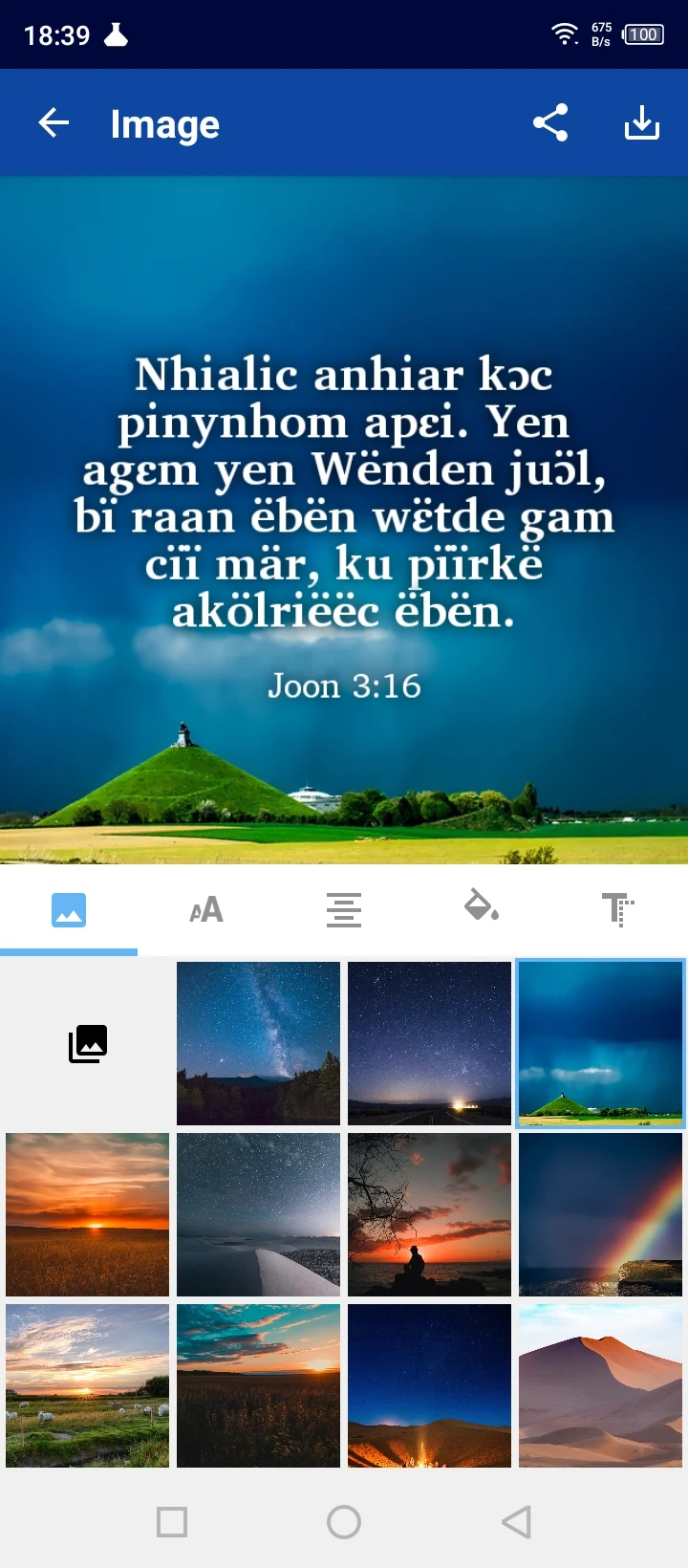 Dinka SW with English screenshot