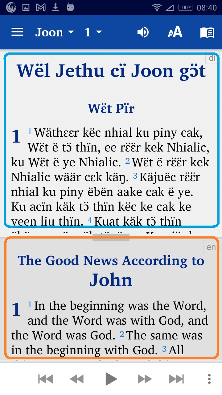 Dinka SW with English screenshot
